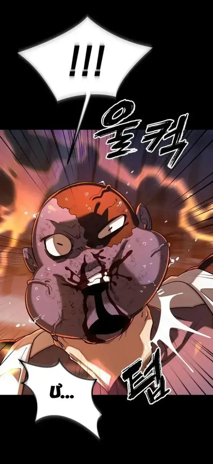 Thiên Ma Tái Lâm Chapter 115 - 132