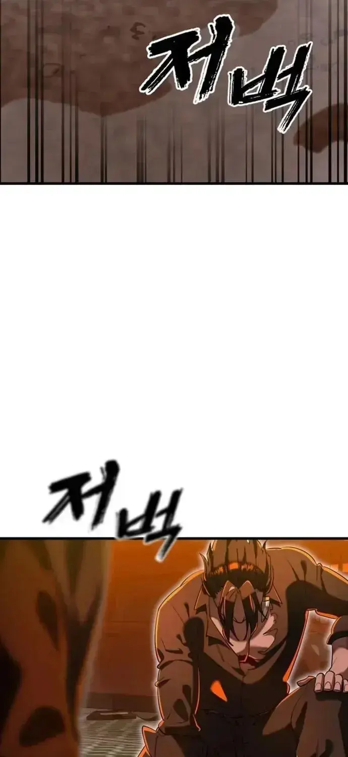 Thiên Ma Tái Lâm Chapter 115 - 59