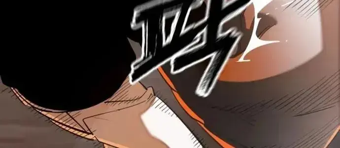 Thiên Ma Tái Lâm Chapter 115 - 96