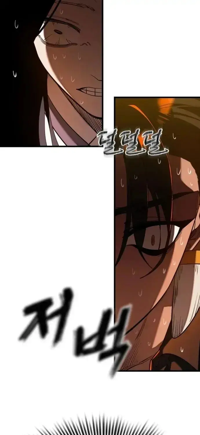 Thiên Ma Tái Lâm Chapter 115 - 61