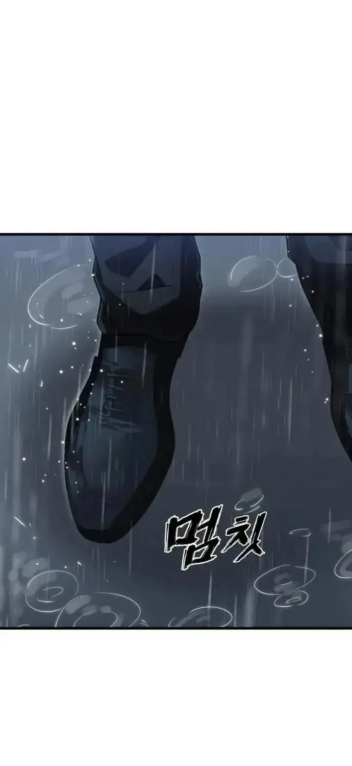 Thiên Ma Tái Lâm Chapter 114 - 49