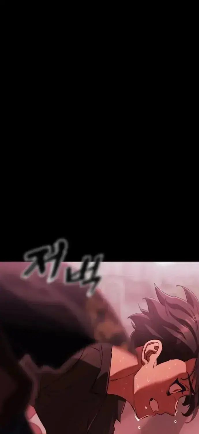 Thiên Ma Tái Lâm Chapter 114 - 101