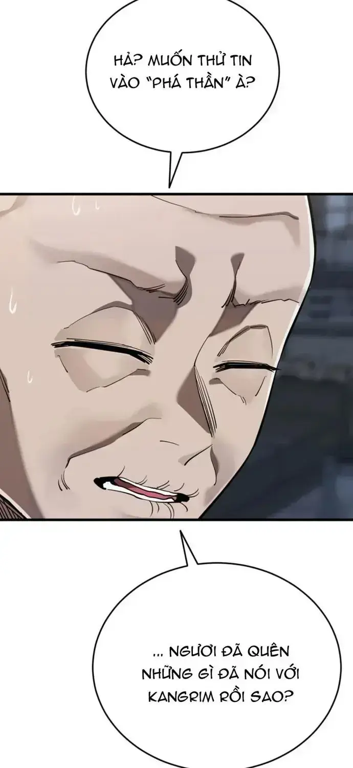 Thiên Ma Tái Lâm Chapter 114 - 12