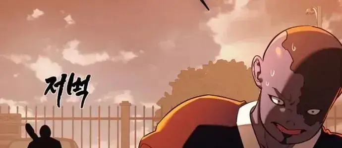 Thiên Ma Tái Lâm Chapter 114 - 128