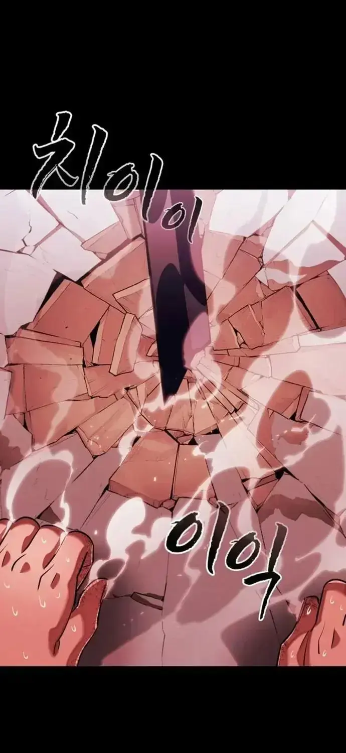 Thiên Ma Tái Lâm Chapter 114 - 100