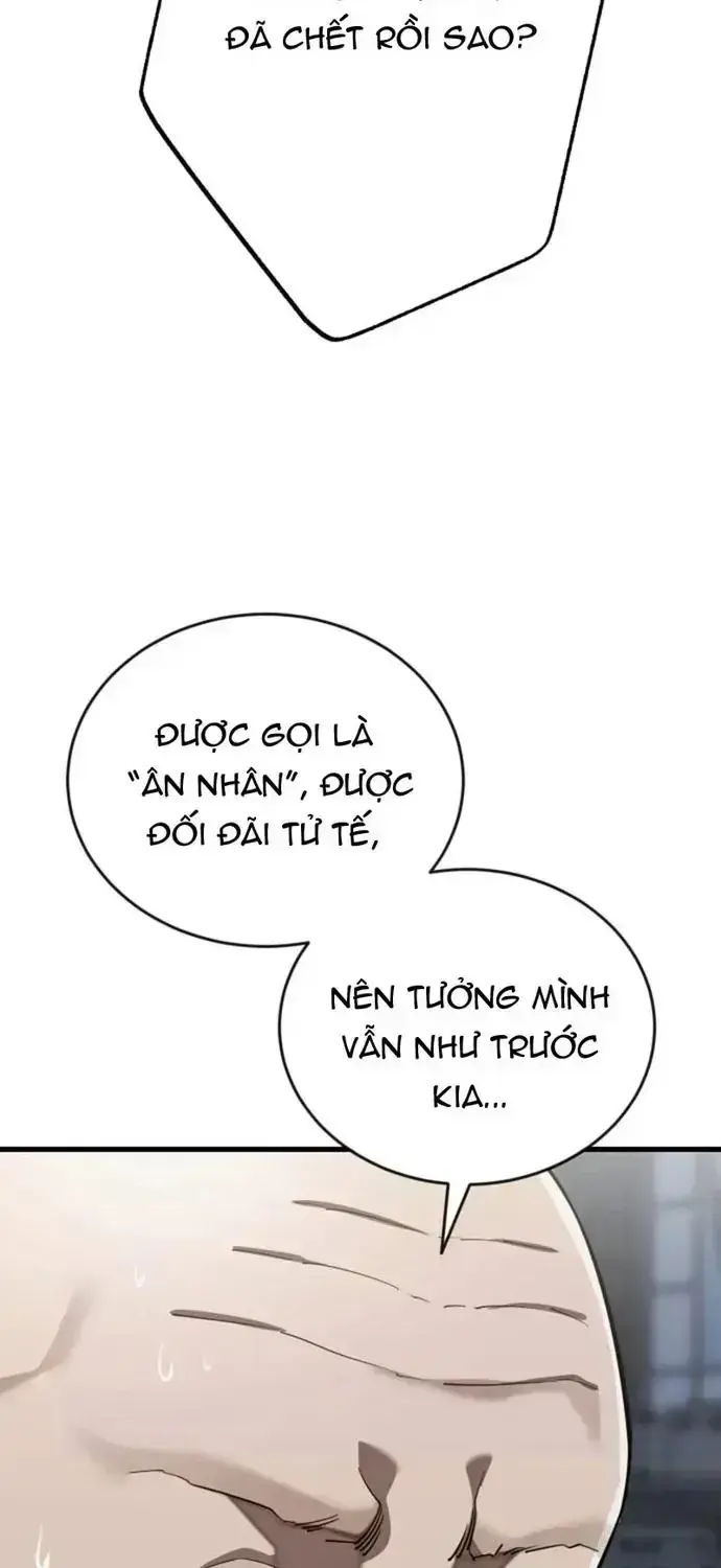 Thiên Ma Tái Lâm Chapter 114 - 7