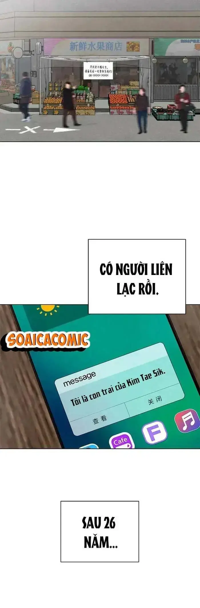 Vượt Ranh Vì Một Chữ Nợ Chapter 12 - 38