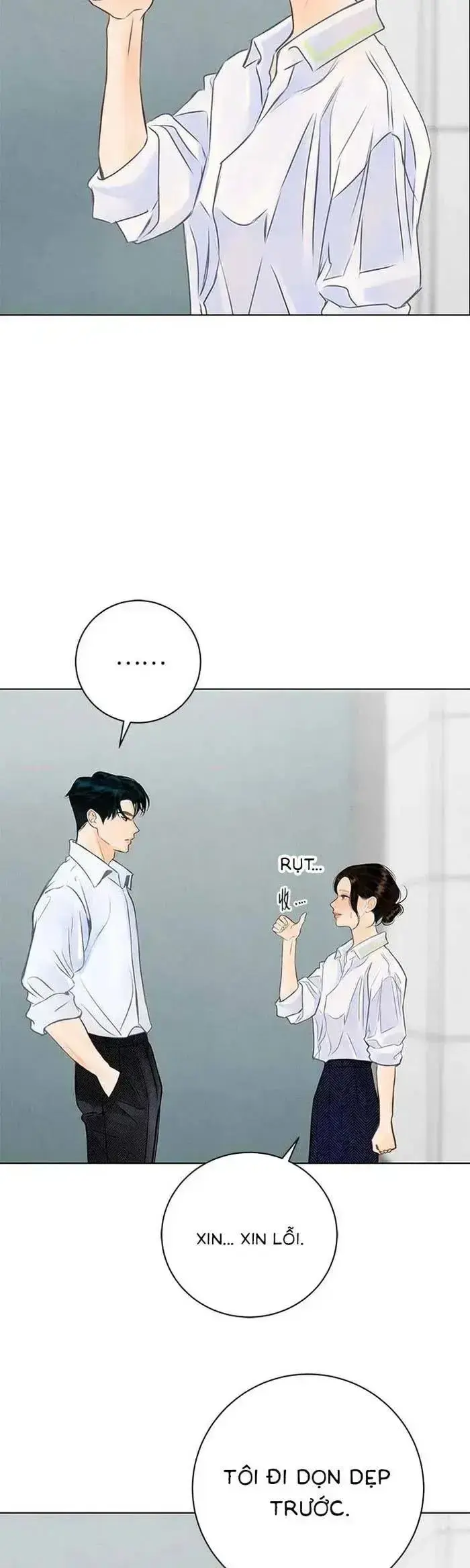 Vượt Ranh Vì Một Chữ Nợ Chapter 12 - 12