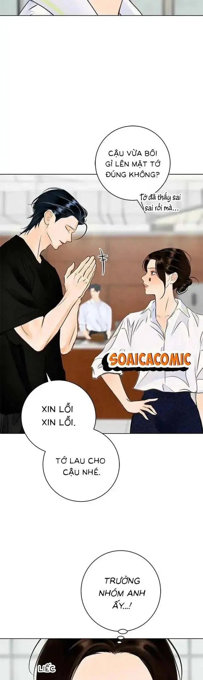 Vượt Ranh Vì Một Chữ Nợ Chapter 11 - 26