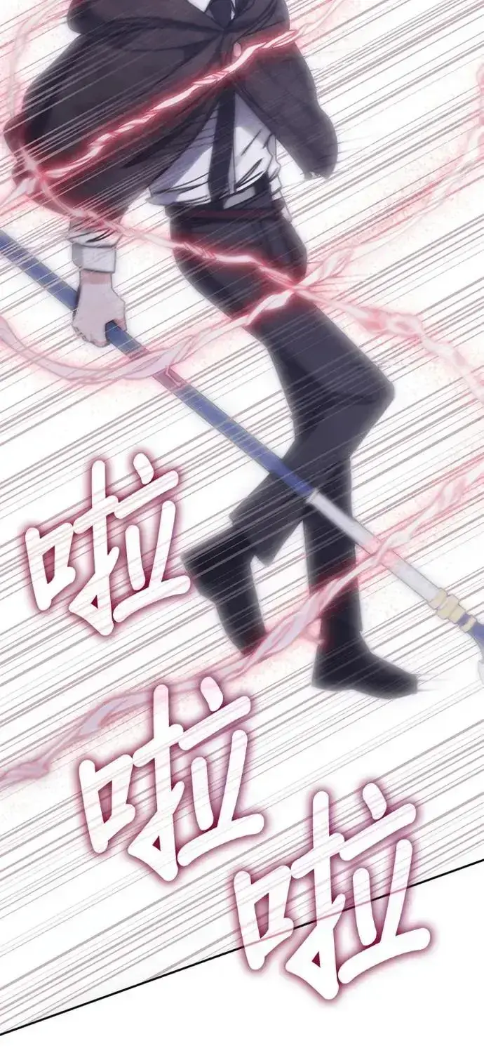 Học Viện Tối Thượng Chapter 199 - 34