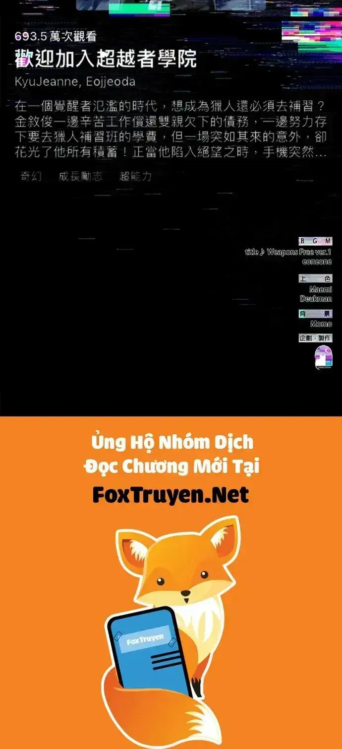 Học Viện Tối Thượng Chapter 199 - 114