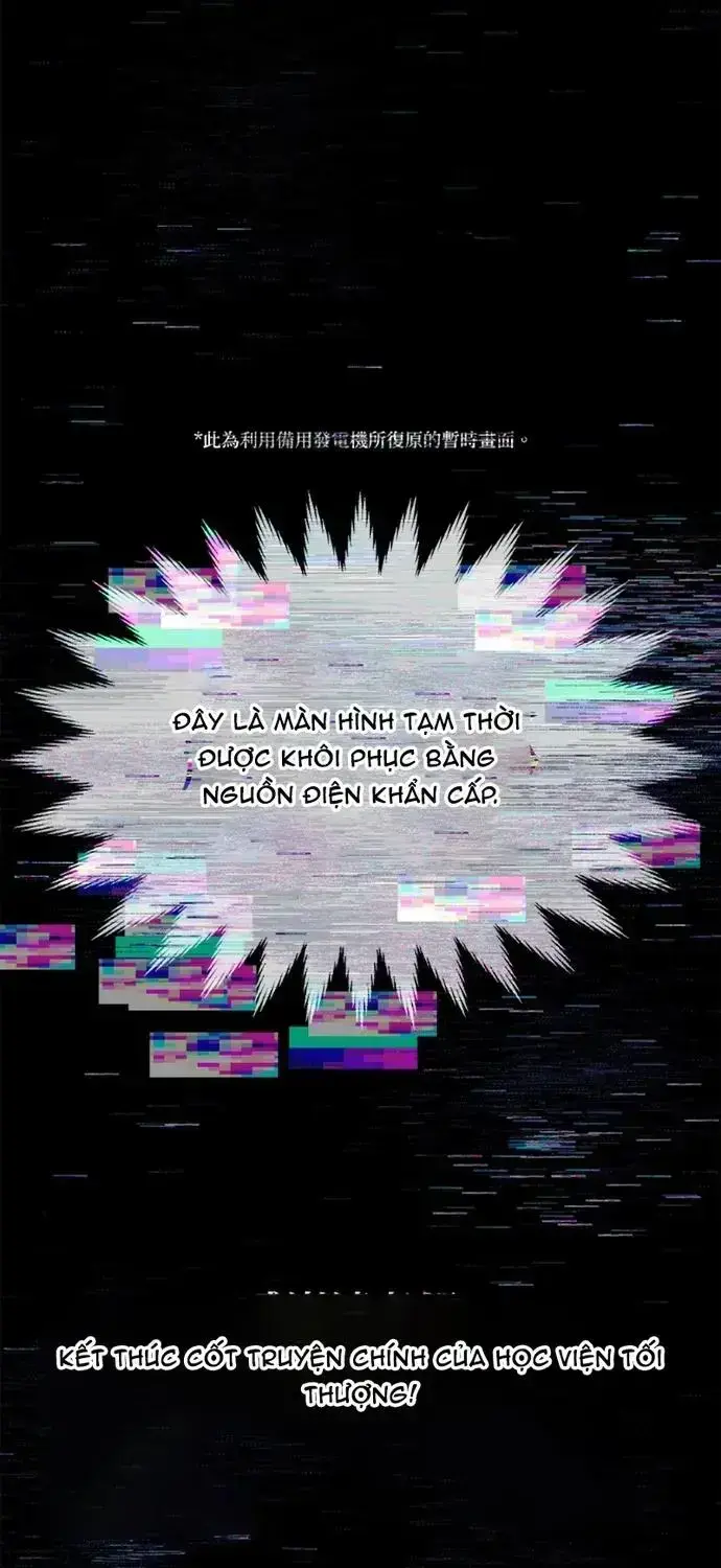 Học Viện Tối Thượng Chapter 199 - 112