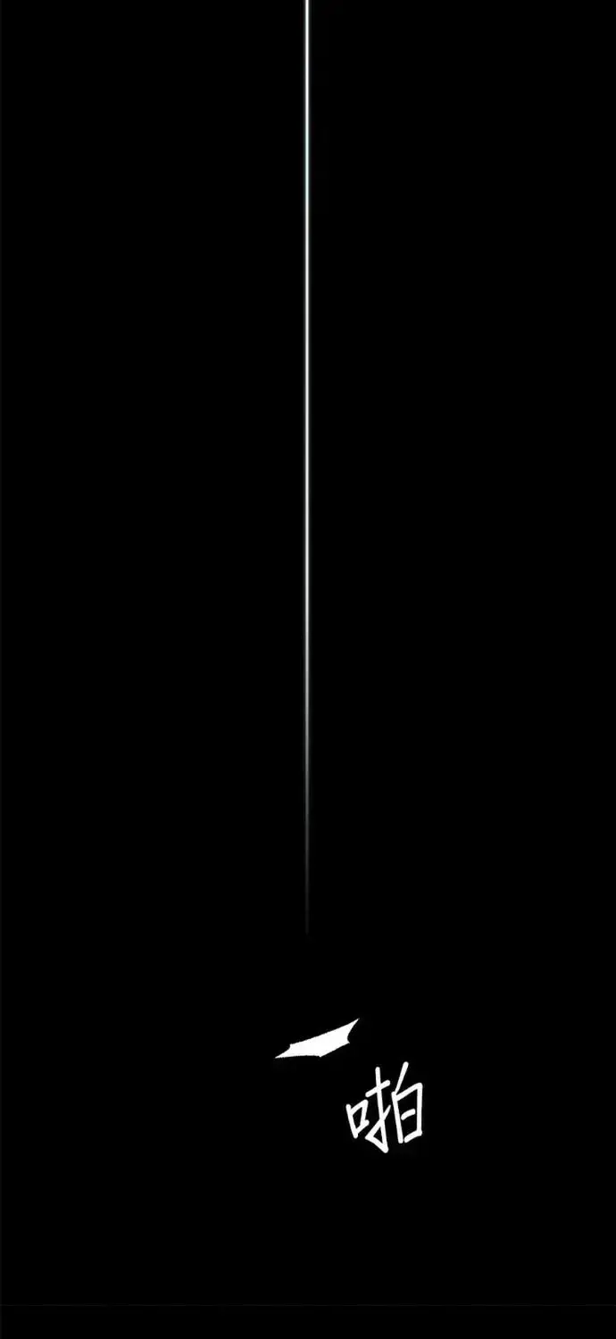 Học Viện Tối Thượng Chapter 199 - 110