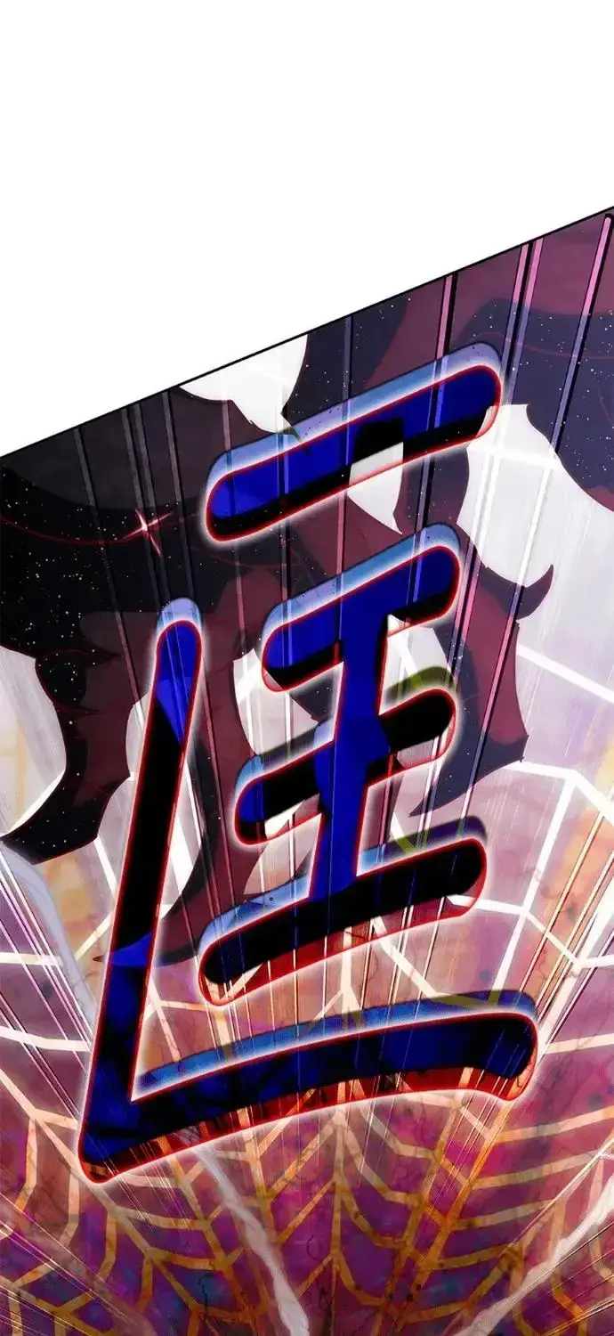 Học Viện Tối Thượng Chapter 199 - 35