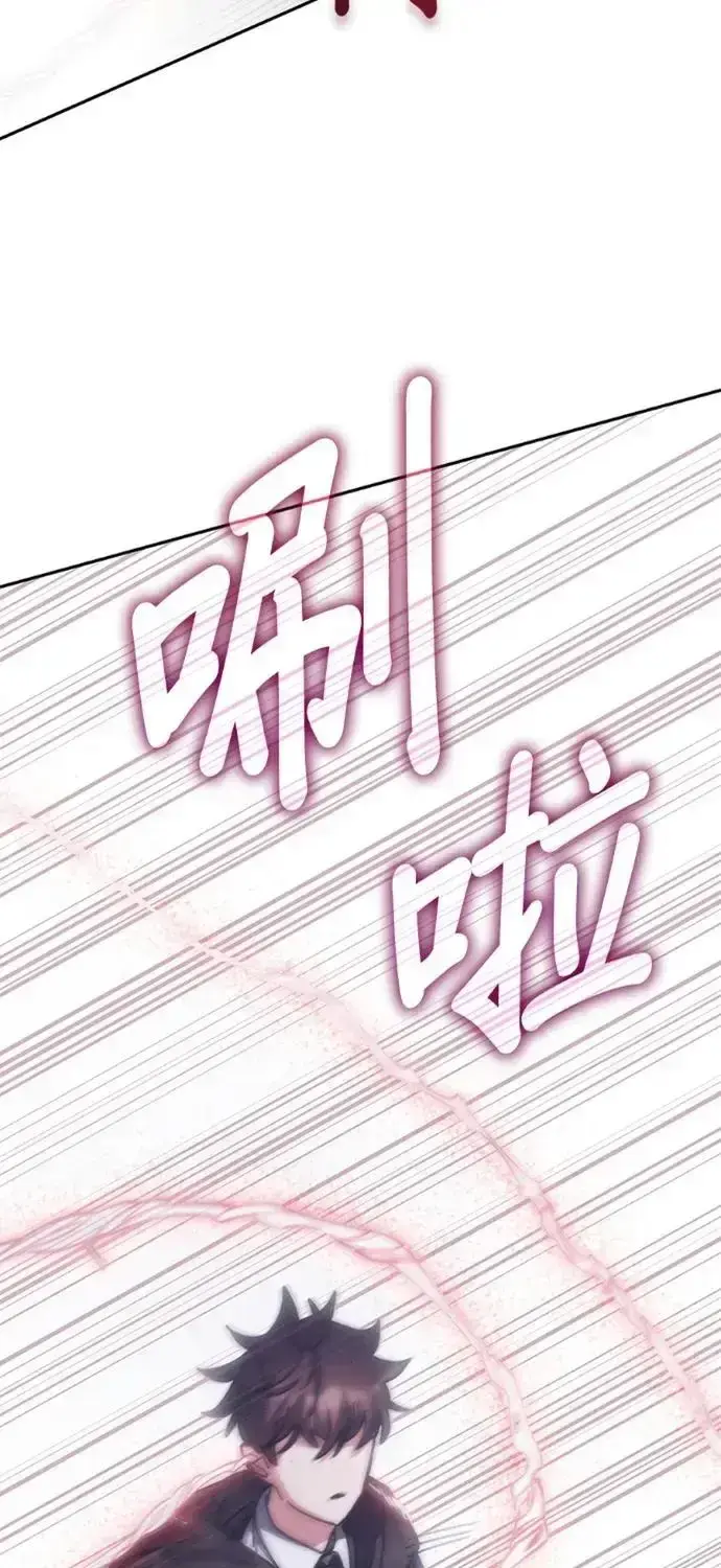 Học Viện Tối Thượng Chapter 199 - 33