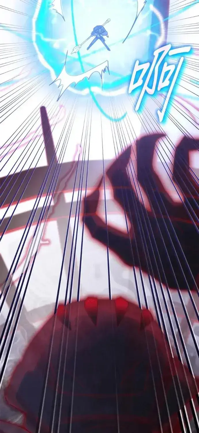 Học Viện Tối Thượng Chapter 199 - 74