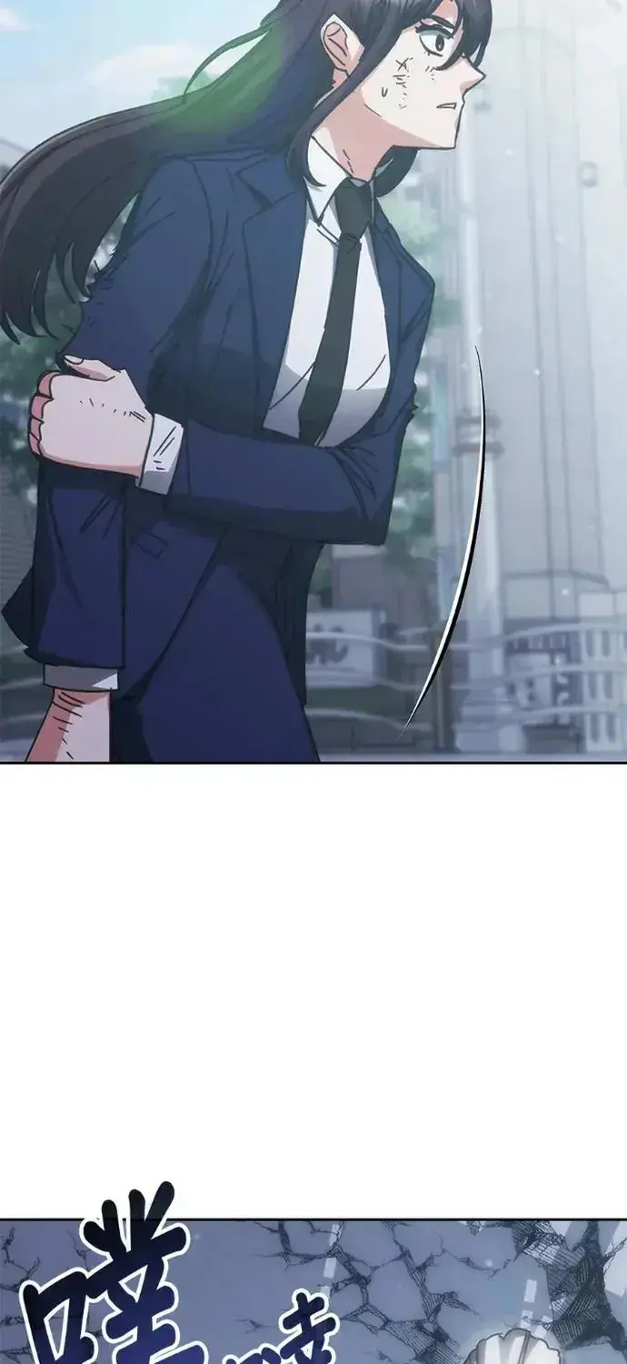 Học Viện Tối Thượng Chapter 198 - 31