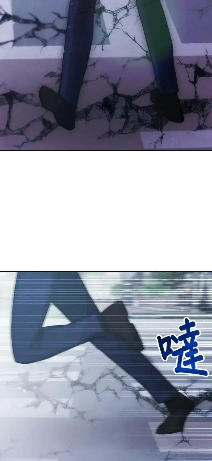 Học Viện Tối Thượng Chapter 198 - 41