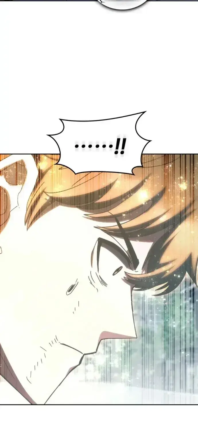 Học Viện Tối Thượng Chapter 198 - 21