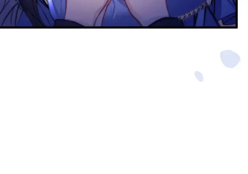 Ban Cho Tôi Nụ Hôn Của Em Chapter 39 - 64
