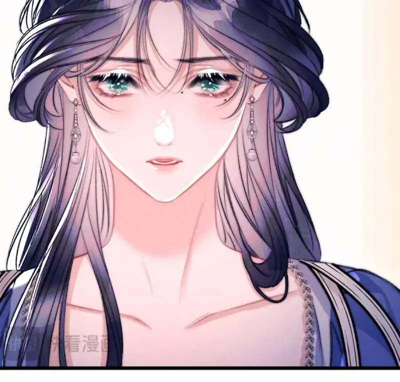 Ban Cho Tôi Nụ Hôn Của Em Chapter 39 - 39