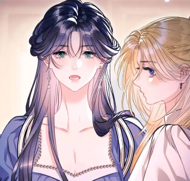 Ban Cho Tôi Nụ Hôn Của Em Chapter 39 - 71
