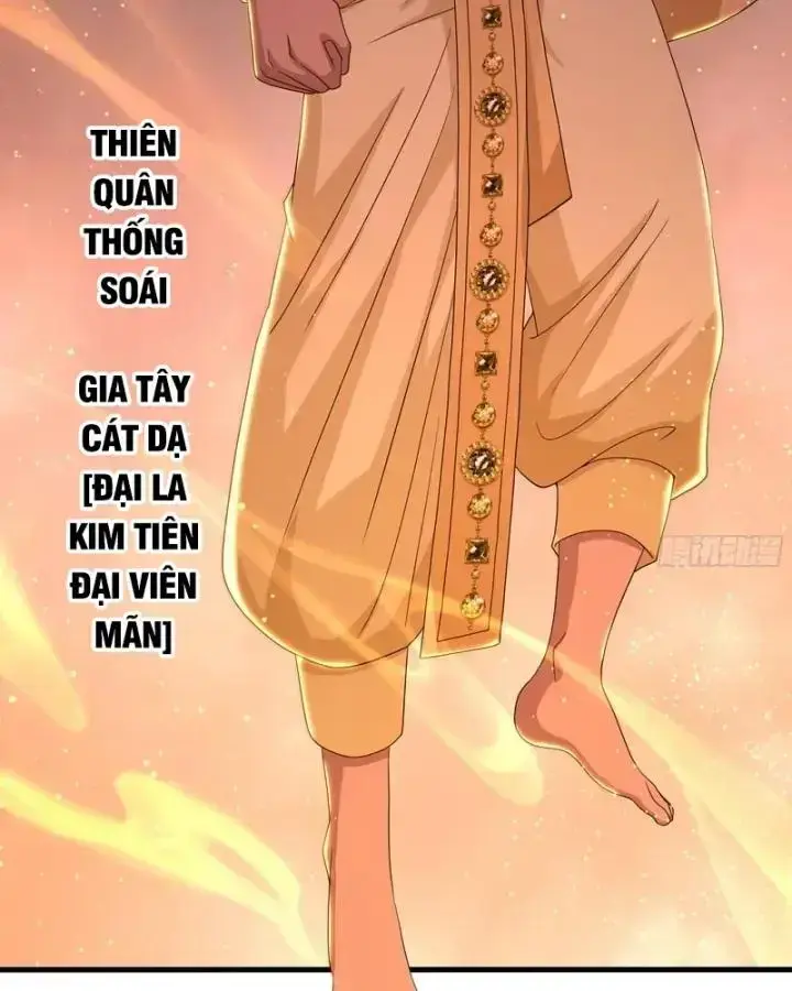 Tán Nhân Vô Địch Tái Sinh Vào Phong Thần Bảng Chapter 233 - 22