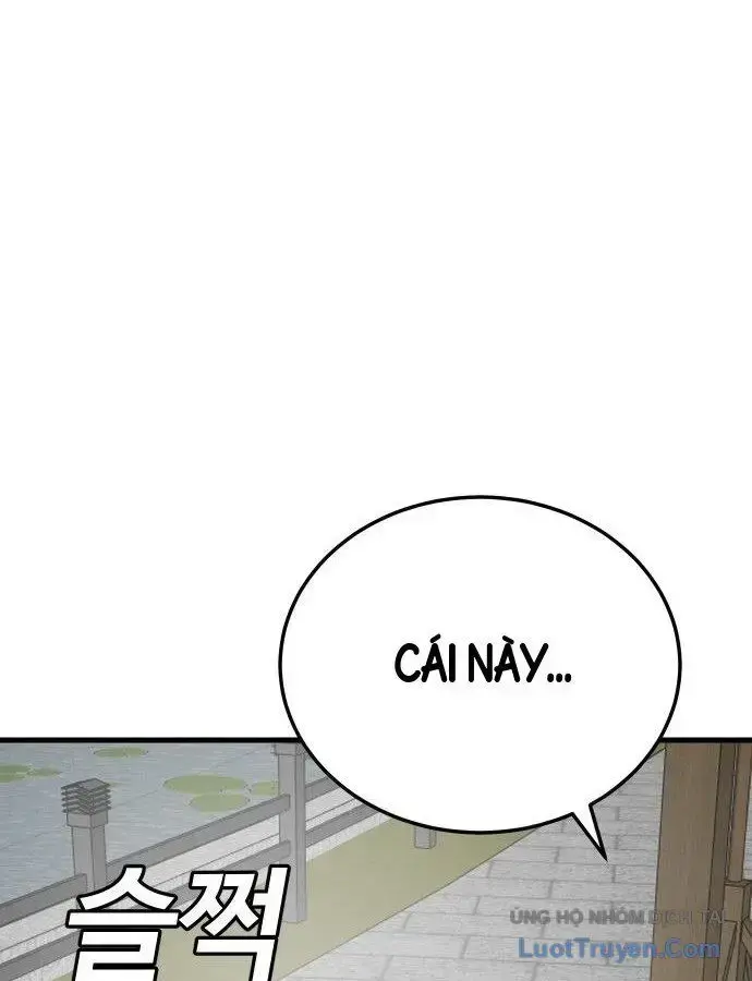 Người Xấu Chapter 306 - 104