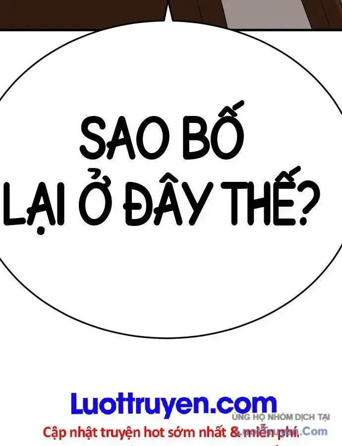 Người Xấu Chapter 306 - 9