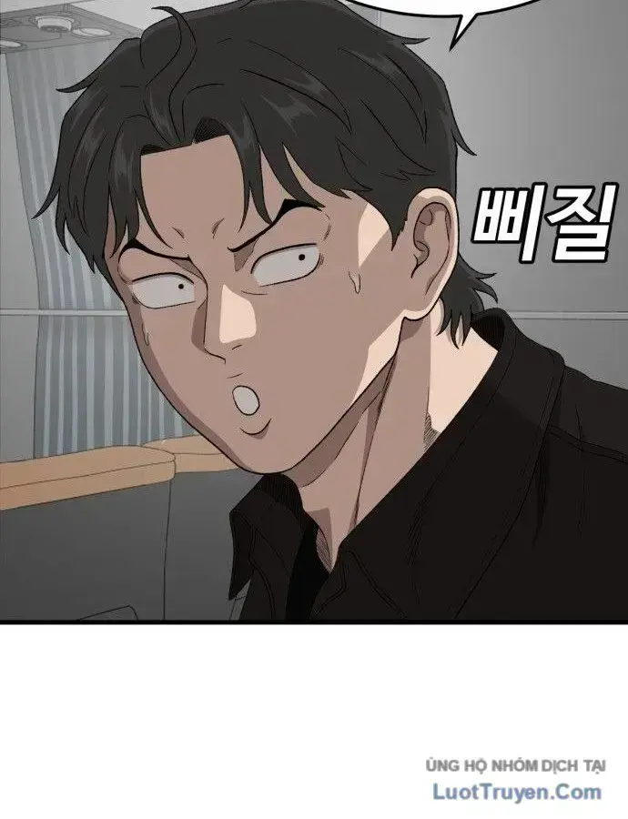 Người Xấu Chapter 306 - 72