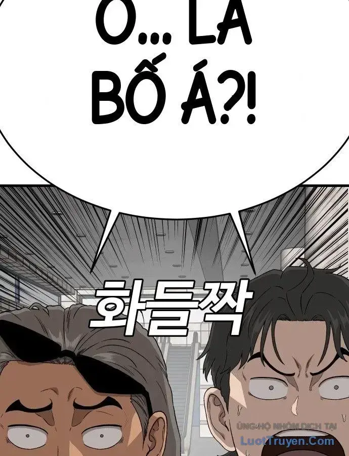 Người Xấu Chapter 306 - 15