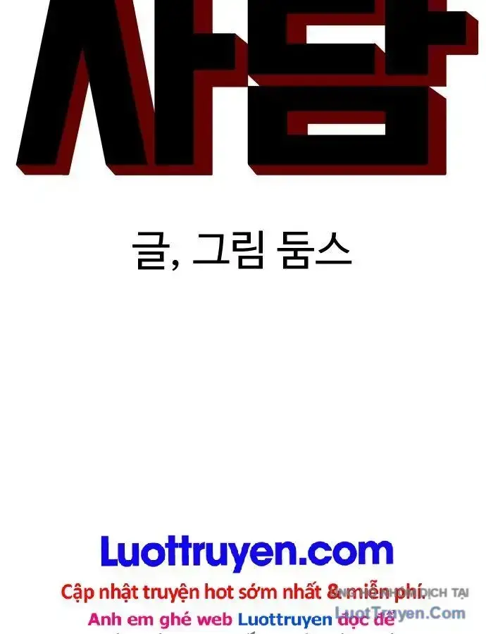 Người Xấu Chapter 306 - 11