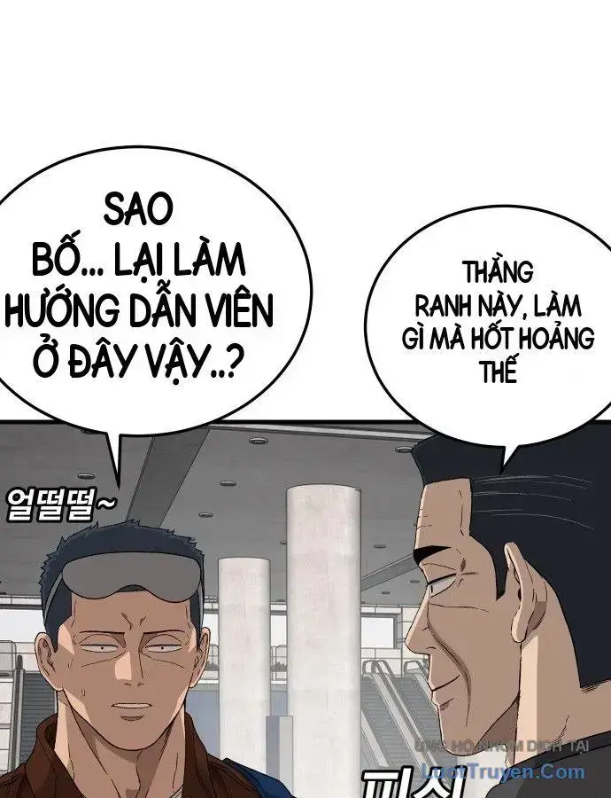 Người Xấu Chapter 306 - 13