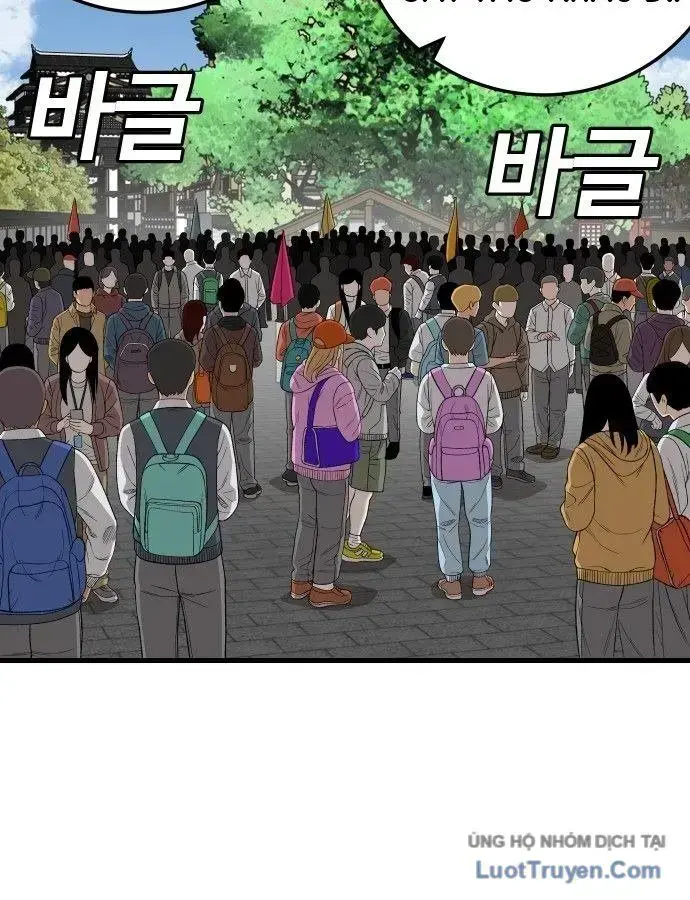 Người Xấu Chapter 306 - 85