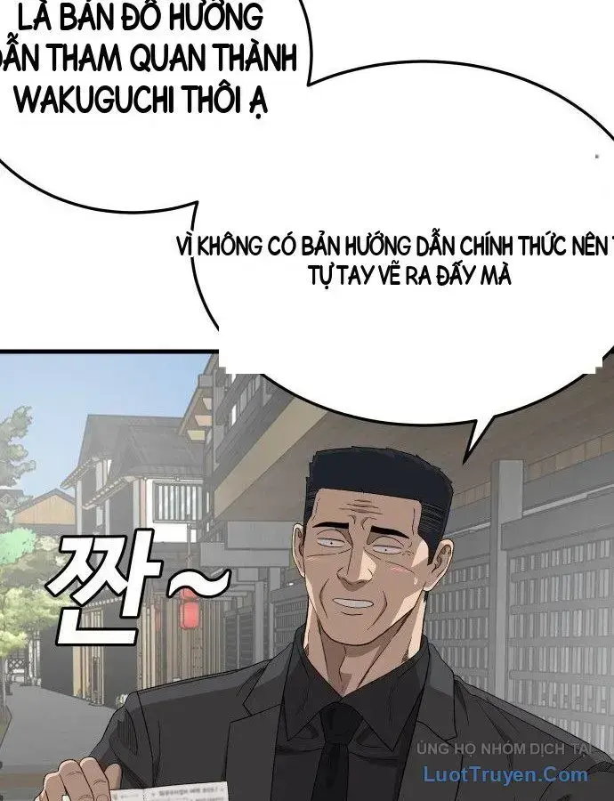 Người Xấu Chapter 306 - 108