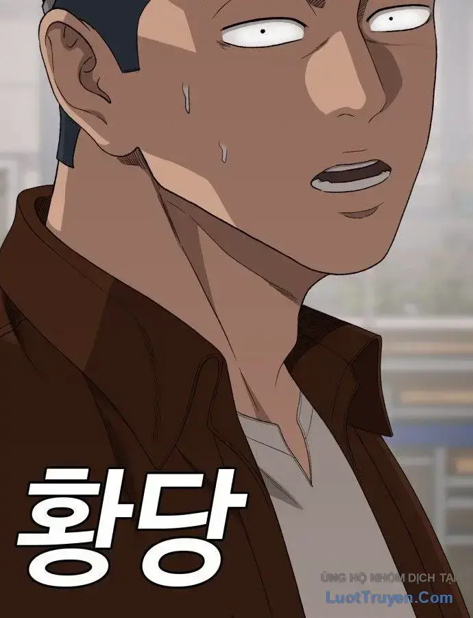 Người Xấu Chapter 306 - 8
