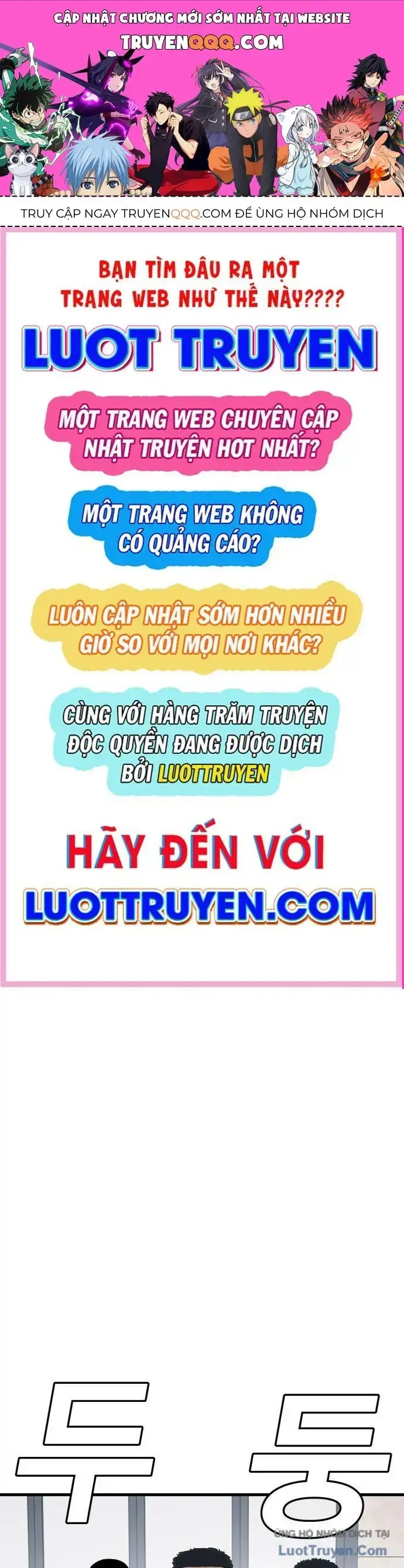 Người Xấu Chapter 306 - 1