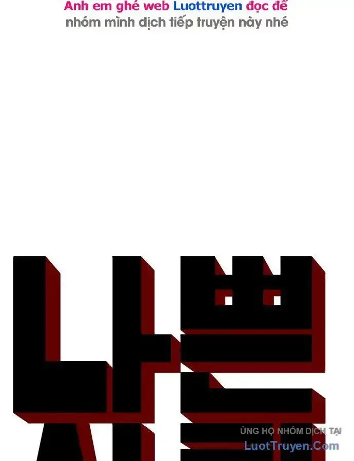 Người Xấu Chapter 306 - 10