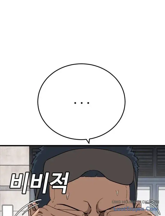 Người Xấu Chapter 306 - 3