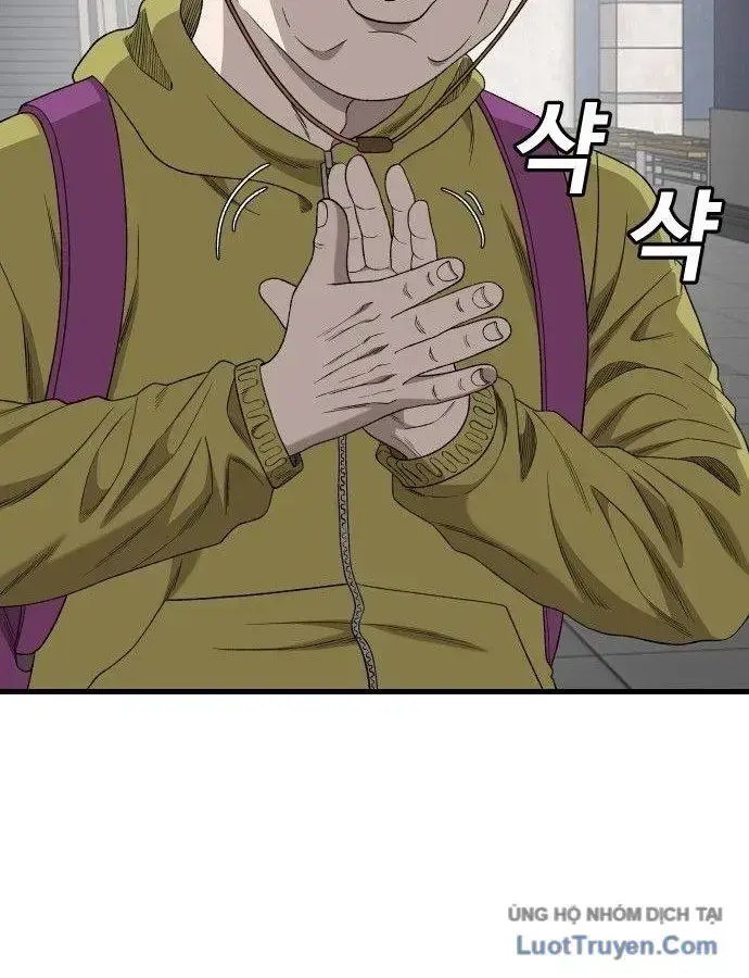 Người Xấu Chapter 306 - 26