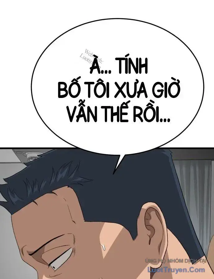 Người Xấu Chapter 306 - 67