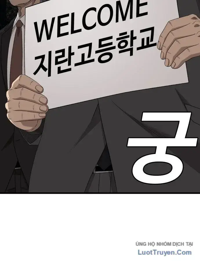 Người Xấu Chapter 305 - 133