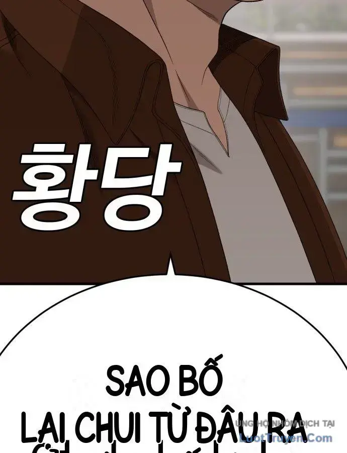 Người Xấu Chapter 305 - 159