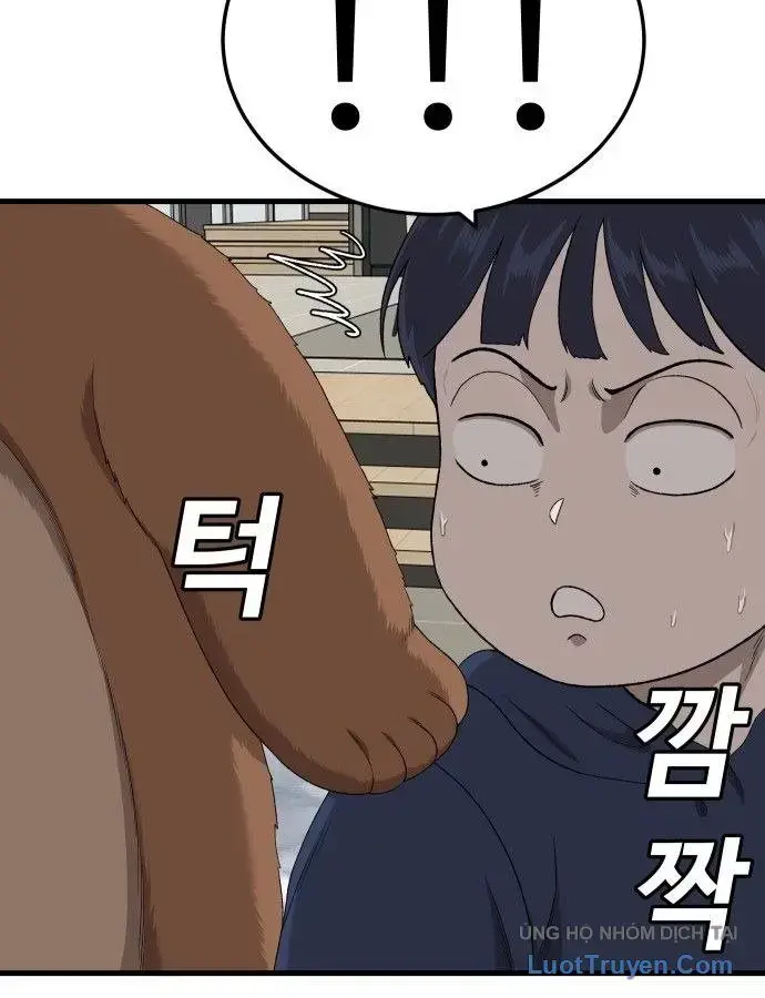 Người Xấu Chapter 305 - 3