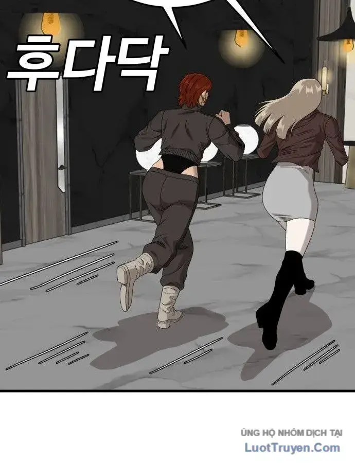 Người Xấu Chapter 305 - 64
