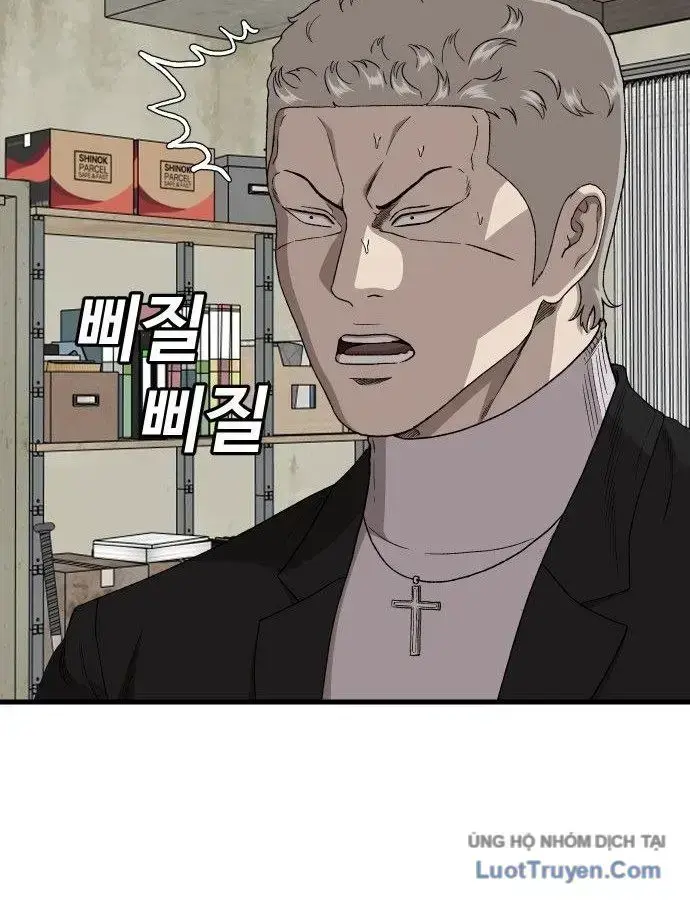 Người Xấu Chapter 305 - 28