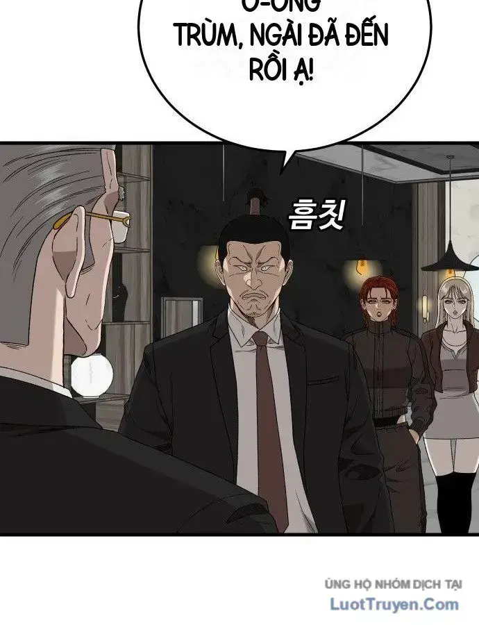 Người Xấu Chapter 305 - 56