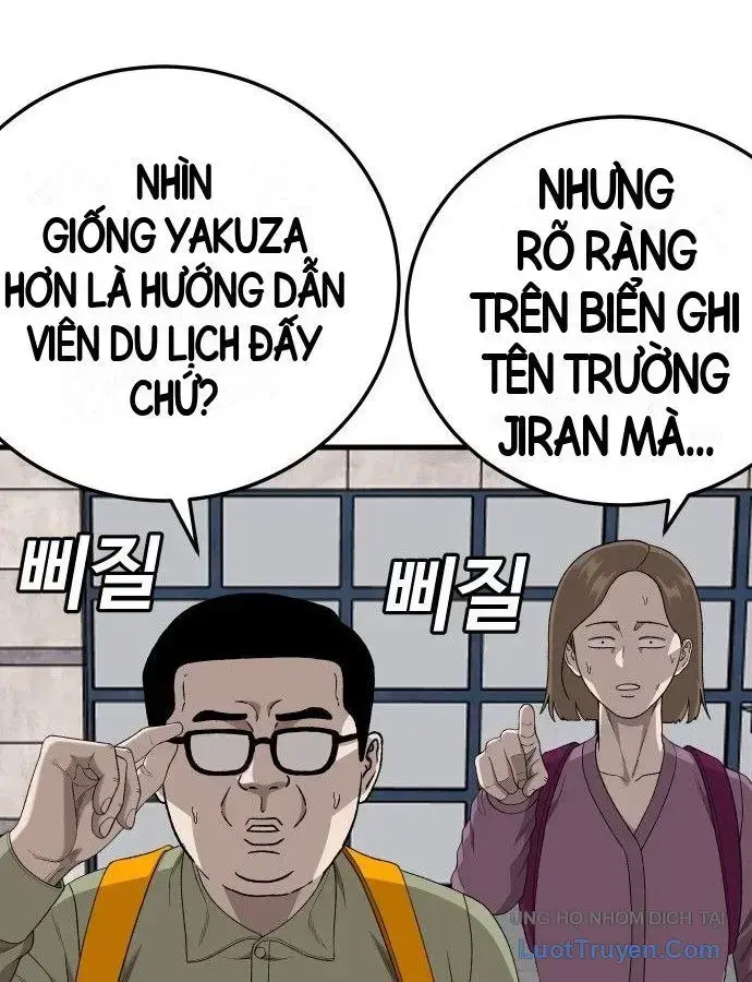 Người Xấu Chapter 305 - 136