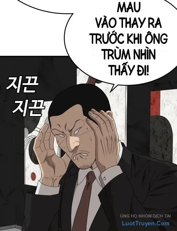 Người Xấu Chapter 305 - 47