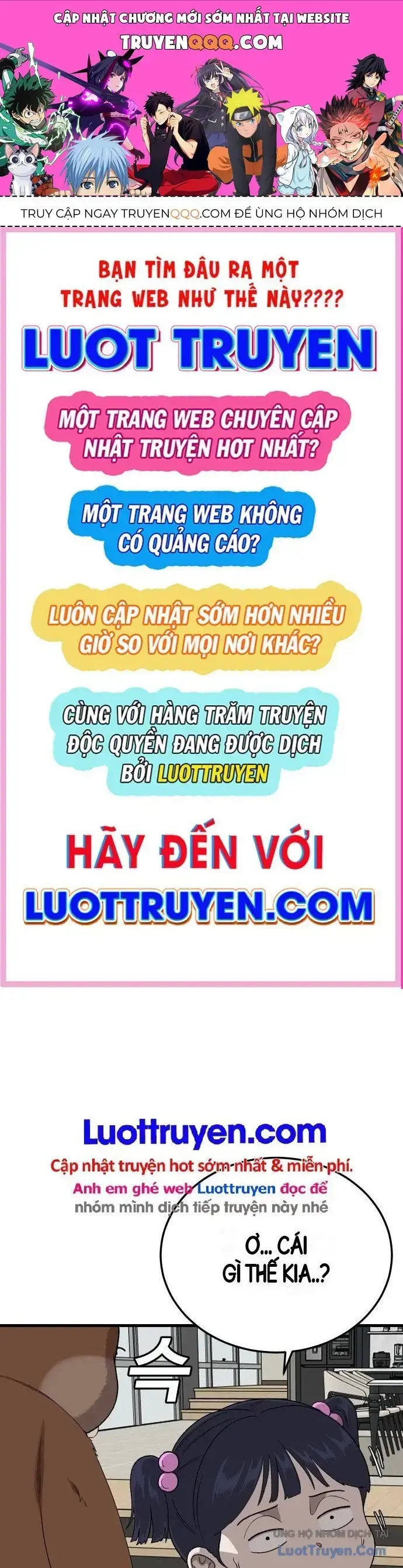 Người Xấu Chapter 305 - 1